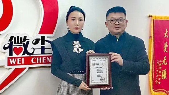 抗擊疫情、東達(dá)義不容辭！